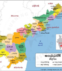 Andhra Pradesh Map Telugu