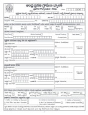 APGVB Bank Account Opening Form